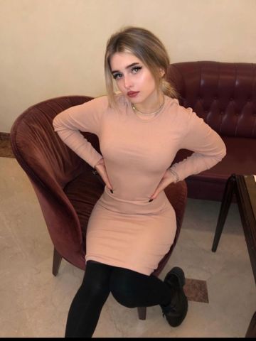 Виталина